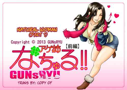 Download Age Ane Nachurul!!| Natural Woman 1