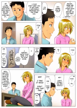 Page 16 of Yuuka| Yuka, My Dangerous Blonde Neighbor, Was Actually a Virgin
