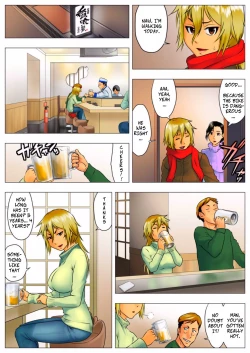 Page 24 of Yuuka| Yuka, My Dangerous Blonde Neighbor, Was Actually a Virgin
