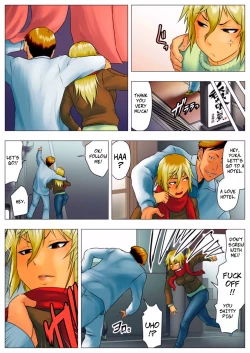 Page 26 of Yuuka| Yuka, My Dangerous Blonde Neighbor, Was Actually a Virgin