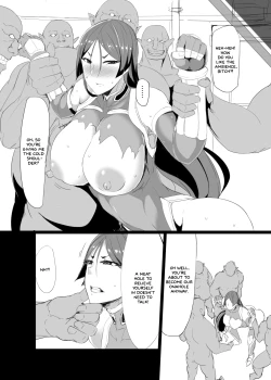 Page 4 of Taimanin Raikou