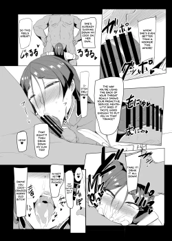 Page 8 of Taimanin Raikou