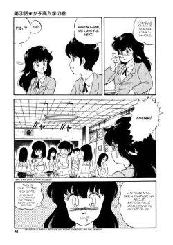 Page 46 of BishouJo Henshin Densetsu
