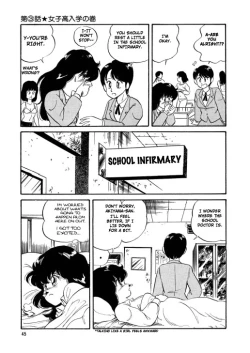 Page 48 of BishouJo Henshin Densetsu