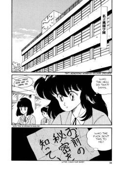 Page 58 of BishouJo Henshin Densetsu