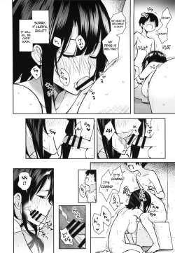 Page 14 of Otouto ga Kawaisugiru node Mirai no Teitoku dakedo, Aishichatte mo Ii desu ka?