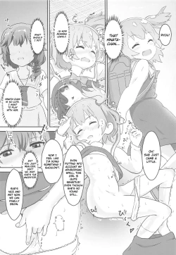 Page 13 of Tenshi ga Mazoku Shimai ni Kyun Kyun Sarechau