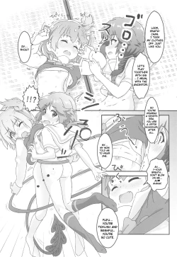 Page 17 of Tenshi ga Mazoku Shimai ni Kyun Kyun Sarechau