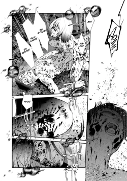 Page 24 of Junai | Pure Love