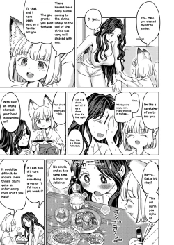 Page 5 of Makikomi