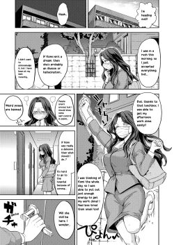 Page 9 of Makikomi
