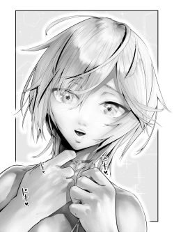 Page 40 of Kanzenban / P "Sochira no Kata wa...?" ? "Chissu Ore, Otoutossu"