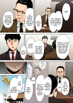 Page 134 of "Otto no Buka ni Ikasarechau..." Aragaezu Kanjite Shimau Furinzuma | "My Husband's Subordinate is Going to Make Me Cum..." An Adulterous Wife Who Can't Resist the Pleasure Chapter 1-8