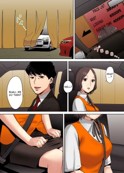 Page 142 of "Otto no Buka ni Ikasarechau..." Aragaezu Kanjite Shimau Furinzuma | "My Husband's Subordinate is Going to Make Me Cum..." An Adulterous Wife Who Can't Resist the Pleasure Chapter 1-8