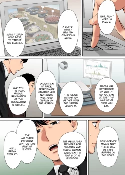 Page 184 of "Otto no Buka ni Ikasarechau..." Aragaezu Kanjite Shimau Furinzuma | "My Husband's Subordinate is Going to Make Me Cum..." An Adulterous Wife Who Can't Resist the Pleasure Chapter 1-8