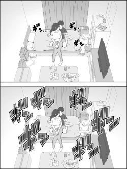 Page 17 of Boku ni SeFri ga Dekita Riyuu| How I Made Sex Friends