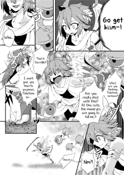 Page 31 of Ore no Mamono wa Kayukunai