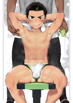 Page 57 of Osugaki Gym