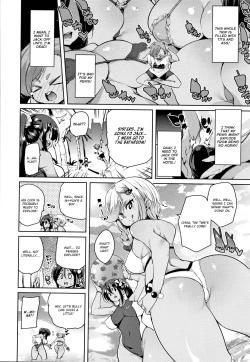 Page 184 of Panpan Yawaraka Ecchi ana | Smack Smack Soft Lewd Hole