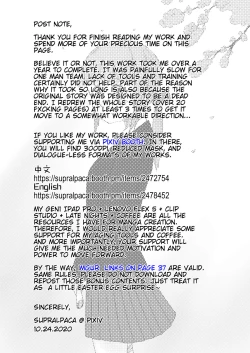 Page 37 of He, and She, Who is Addicted to XXX| 愛上XX的她,和他