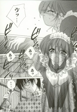 Page 141 of Momoiro Kando 1000%