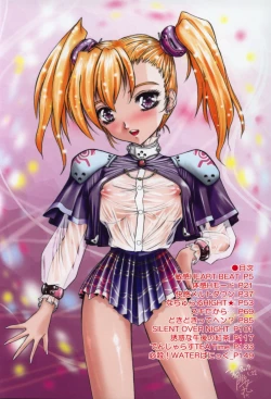 Page 4 of Momoiro Kando 1000%