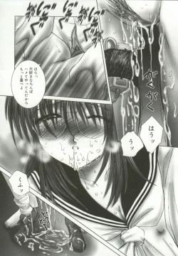 Page 65 of Momoiro Kando 1000%