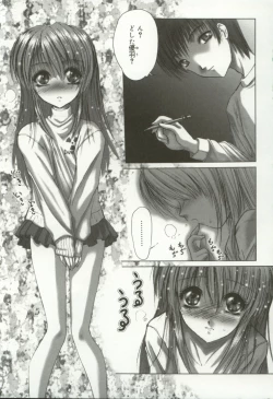 Page 6 of Momoiro Kando 1000%