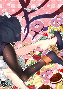 Page 20 of Abi to Loli Sukebe Shiyou to Shitara Shokushu de Hangeki Sareta Hon.