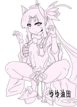 Page 24 of Ushiwaka Marumaru