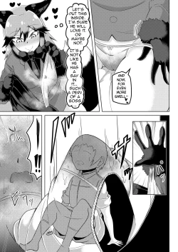 Page 24 of Nukunuku Friends