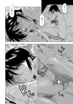 Page 362 of Action Pizazz 2020-12