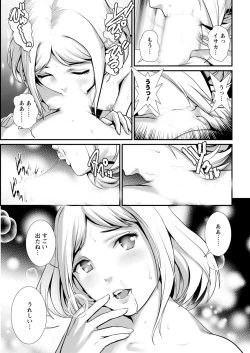 Page 37 of Action Pizazz 2020-12