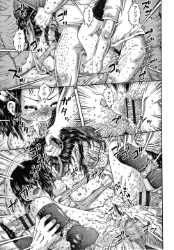 Page 82 of Bishoujo Koushuu Nikubenki