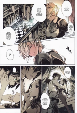 Page 24 of Coppélia Brothel