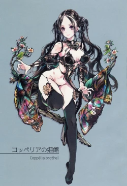 Page 2 of Coppélia Brothel