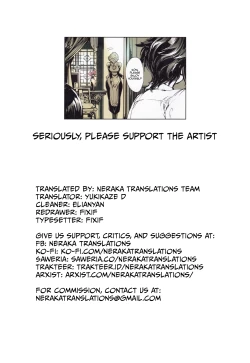 Page 59 of Coppélia Brothel