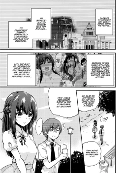 Page 74 of Seifu Kounin NTR Kozukuri Matching | Government-Approved NTR Babymaking Matching