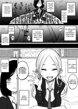 Page 2 of The Girl With a Mirrored Heart | Sousaku Yuri: Shinzou ga Gyaku ni Aru Onnanoko no Hanashi