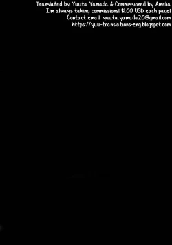 Page 31 of Youran no Uta