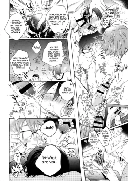 Page 35 of Youran no Uta