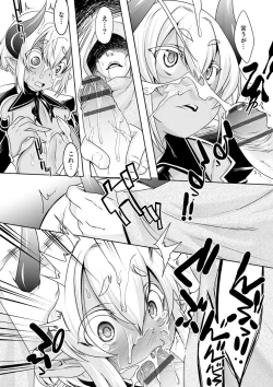 Page 48 of Kijou na Kimi no Mesu no Kao