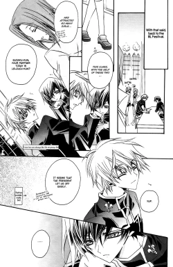 Page 4 of Natural Project