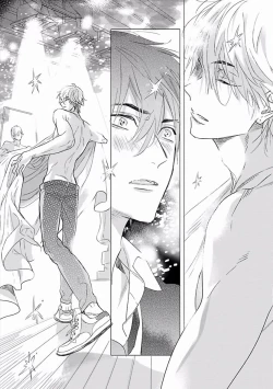 Page 58 of Renai Fuyuki Todoki | 马虎的恋爱 Ch. 01-05