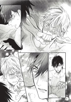 Page 79 of Renai Fuyuki Todoki | 马虎的恋爱 Ch. 01-05