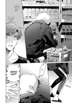 Page 18 of Sensei wa Benki ja Arimasen. 3 | The Teacher is not a Toilet. 3