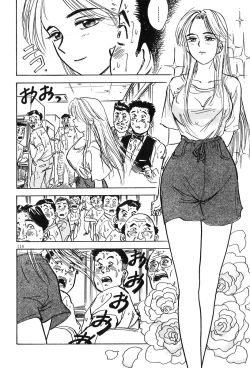 Page 71 of Momoyamajiru