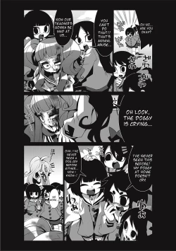 Page 12 of Bokura no Kawaii Inukkoro丨Our Cute Dog