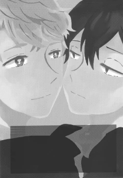 Page 2 of Shitsubou Suru Himamonai