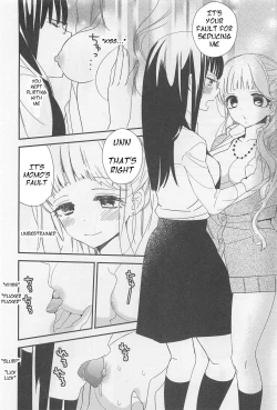 Page 10 of Momo to Iincho | Momo and the Chairwoman